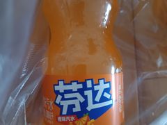 -奉天掌柜·非遗猪手·笨饺子(崇山路店)