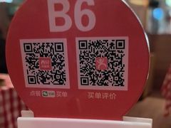 -西贝(华发商都店)