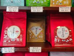 -华联发展销售中心(十月初五街店)