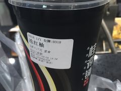 -桂桂茶(金谊广场店)