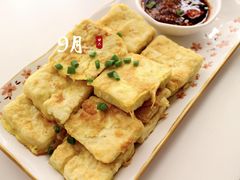 -皖端