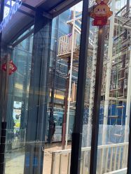 点击看大图 -PIPIKINGDOM皮皮王国欢乐号(欢乐海岸购物中心店)