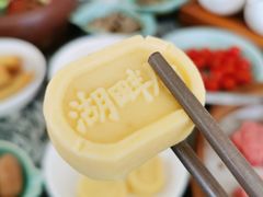 -湖畔居茶楼(湖滨店)