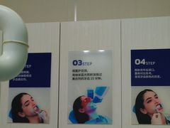 -登特口腔医院(鼓楼东街口店)