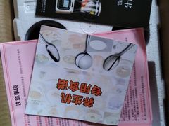 -苏宁易购(上海沪太路二店)