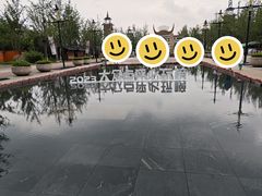-天河潭旅游度假区