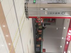 -大润发(浒关店)