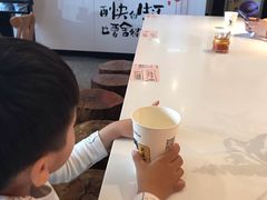 -红荔村肠粉(岗厦店)