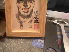 -青桃餐厅