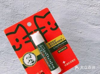 美妝新品｜日本樂敦小護士貓咪護唇