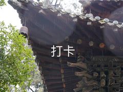 -报恩寺(平武县)