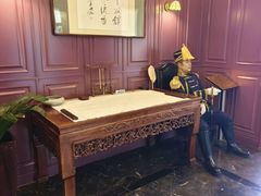 -卫鼎轩·曹公馆(鼓楼店)