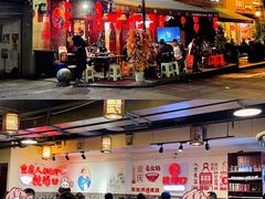 -较场口火锅(九街店)