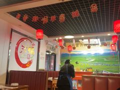 -前门杨记·铜锅涮肉(王府井·故宫店)