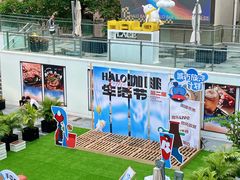 -HALO广场(梨园路店)