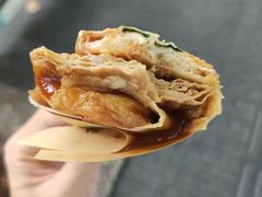 -孙奶奶葱包桧