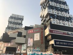 -资和信百货商场