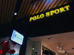 -砂之船奥莱(南京江宁店)