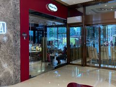 -哈根达斯(龙湖时代天街店)