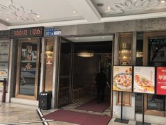 -陶陶居酒家(解放北路店)