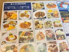 -K+全国连锁KTV(绿地缤纷天地店)