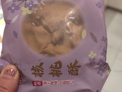 -GANSO元祖食品(沪青平店)