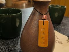 -檐下风铃酒馆