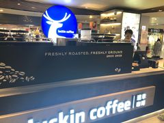 -luckincoffee瑞幸咖啡(香港名店街店)