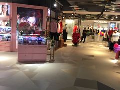 -大洋晶典(东街店)