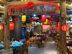 -古道村落(温汤店)