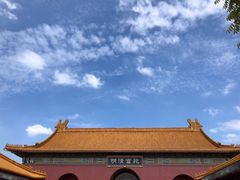 -横店影视城明清宫苑园区