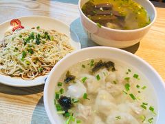 小馄饨-鸡鸣汤包(复地活力广场店)