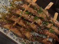 -串鑫