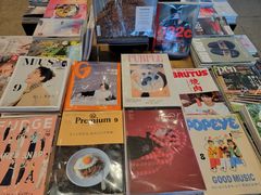 -茑屋书店(天目里店)