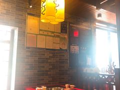 -大龙燚火锅(万象城店)