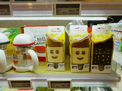 -Olé精品超市(北京合生汇店)