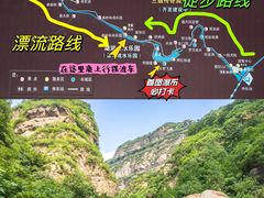 -湖洞水自然风景区