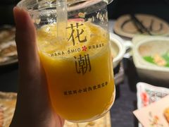 -花潮料理艺食馆(成都万象城店)