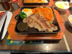 -豪享来中西餐厅(隆昌店)