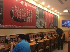 -博多一幸舍(侨福芳草地购物中心店)