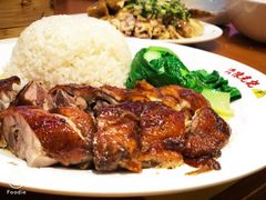 -澳门陈光记烧味饭店(郎家园店)