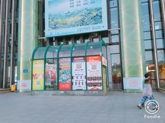 -大润发(梅兰东路店)