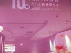 -必胜客(西市场店)