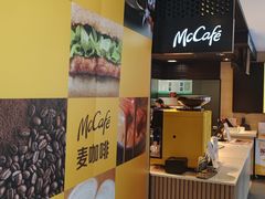 -麦当劳(石家庄乐活广场店)