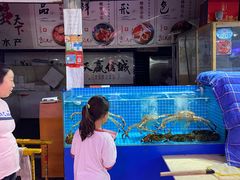 -韩家墅海吉星农产品批发市场