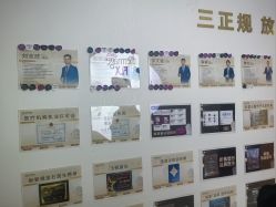 -洁铭新加坡医美