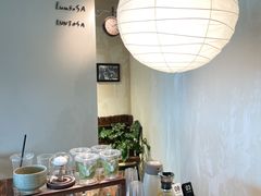 -luutosa  cafe & tea 鹿兔山
