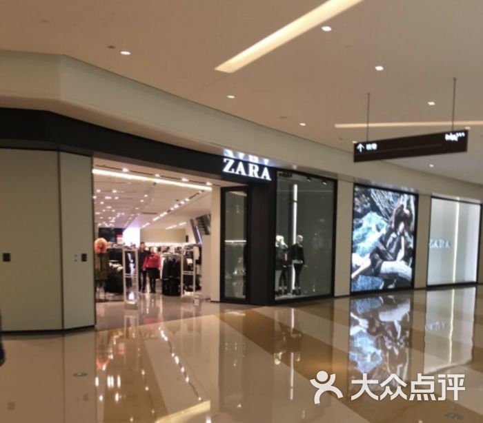 zara(华润万象城店)图片 第2张