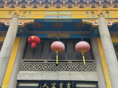 -吴祥记潮州菜·百年老字号·砂锅粥