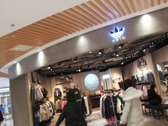 -丽达购物中心(崂山店)